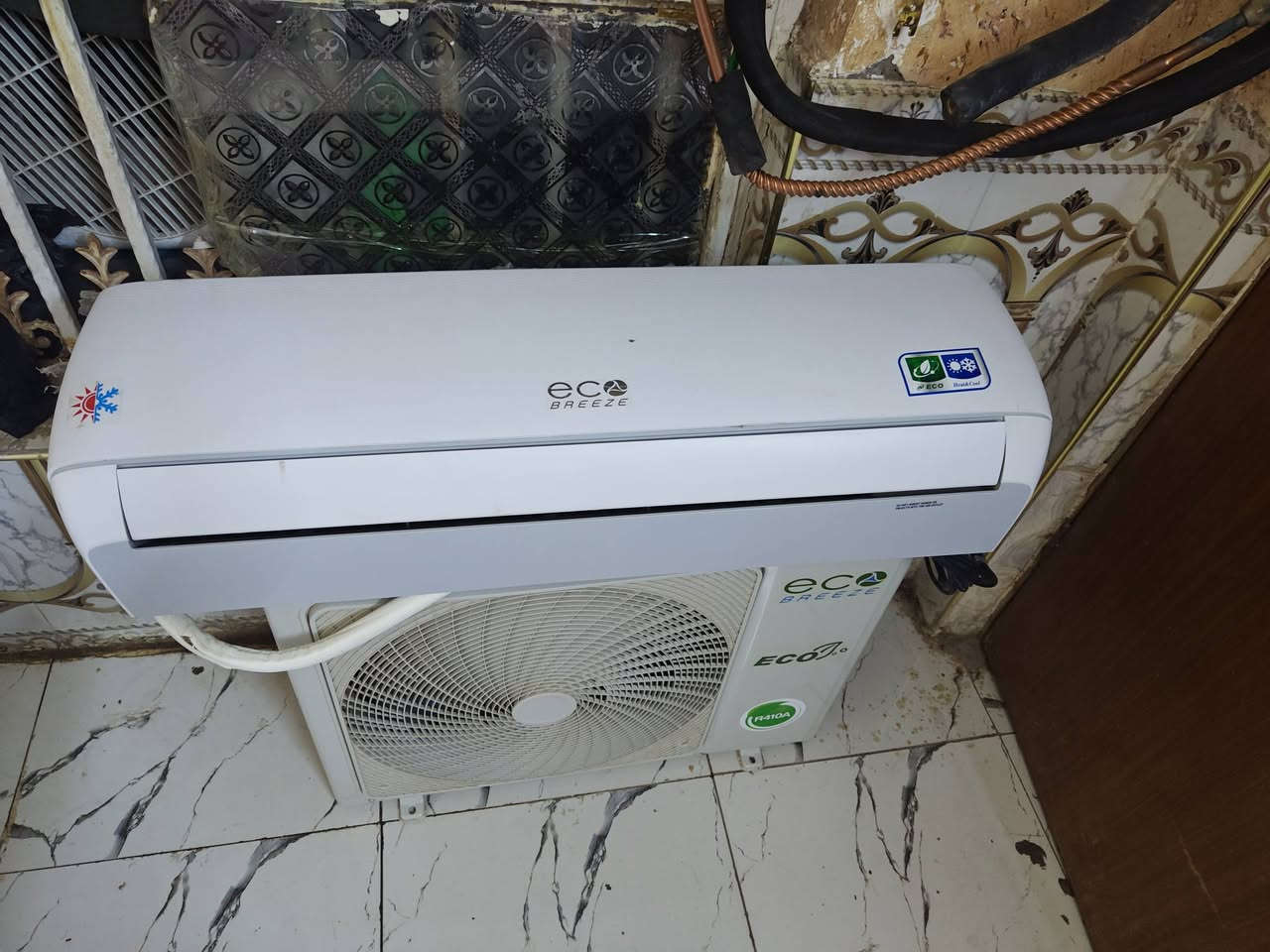سبلت • غاز ٤١٠ • موديل ٢٦