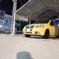 افيو خليجي • ٢٠٠٩ • رقم نجف
