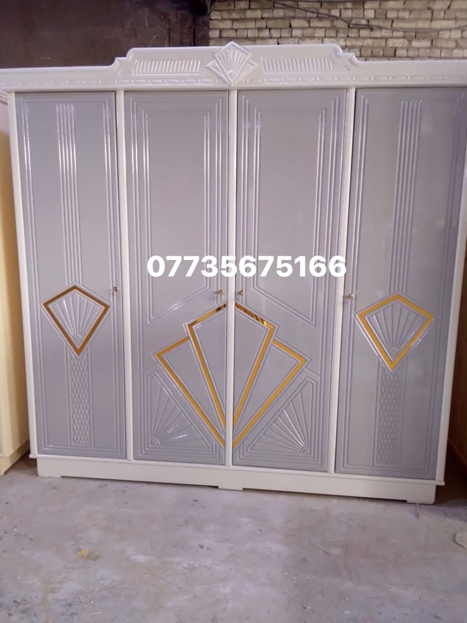 جمله مفرد
بغداد

***********
