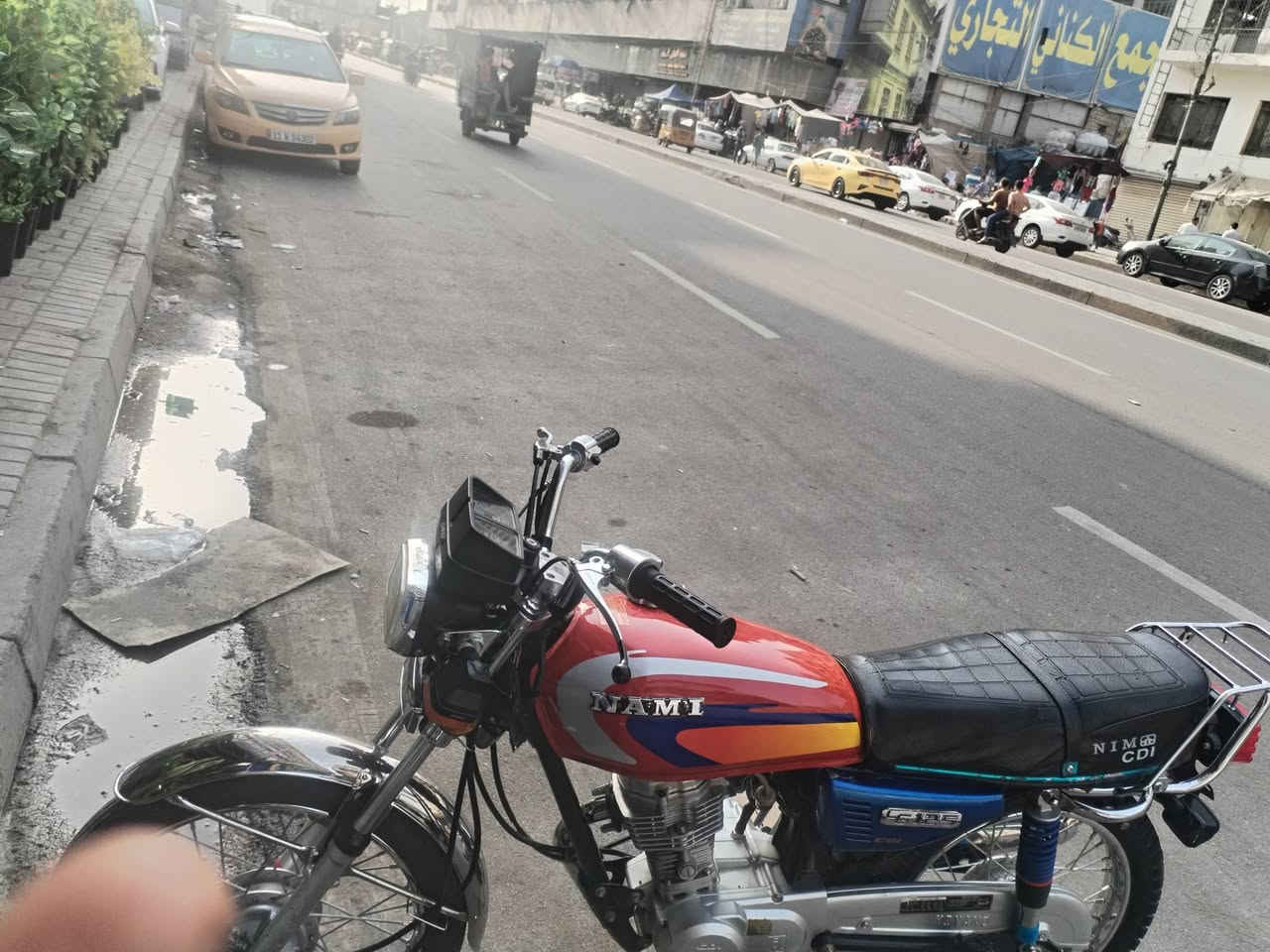 نامه • متياز • ٢٠٢٥