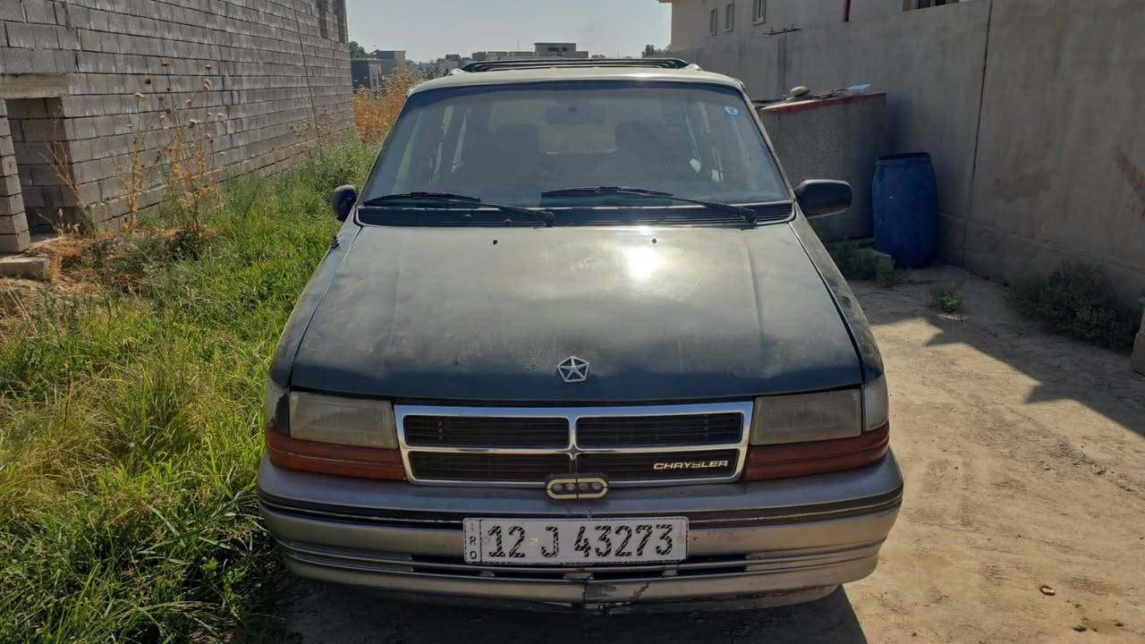 سياره كلايزر
سياره كلايزر موديل 95 للبيع
المكان ساده بعويزه
الاتصال على الرقم***********7777009102
