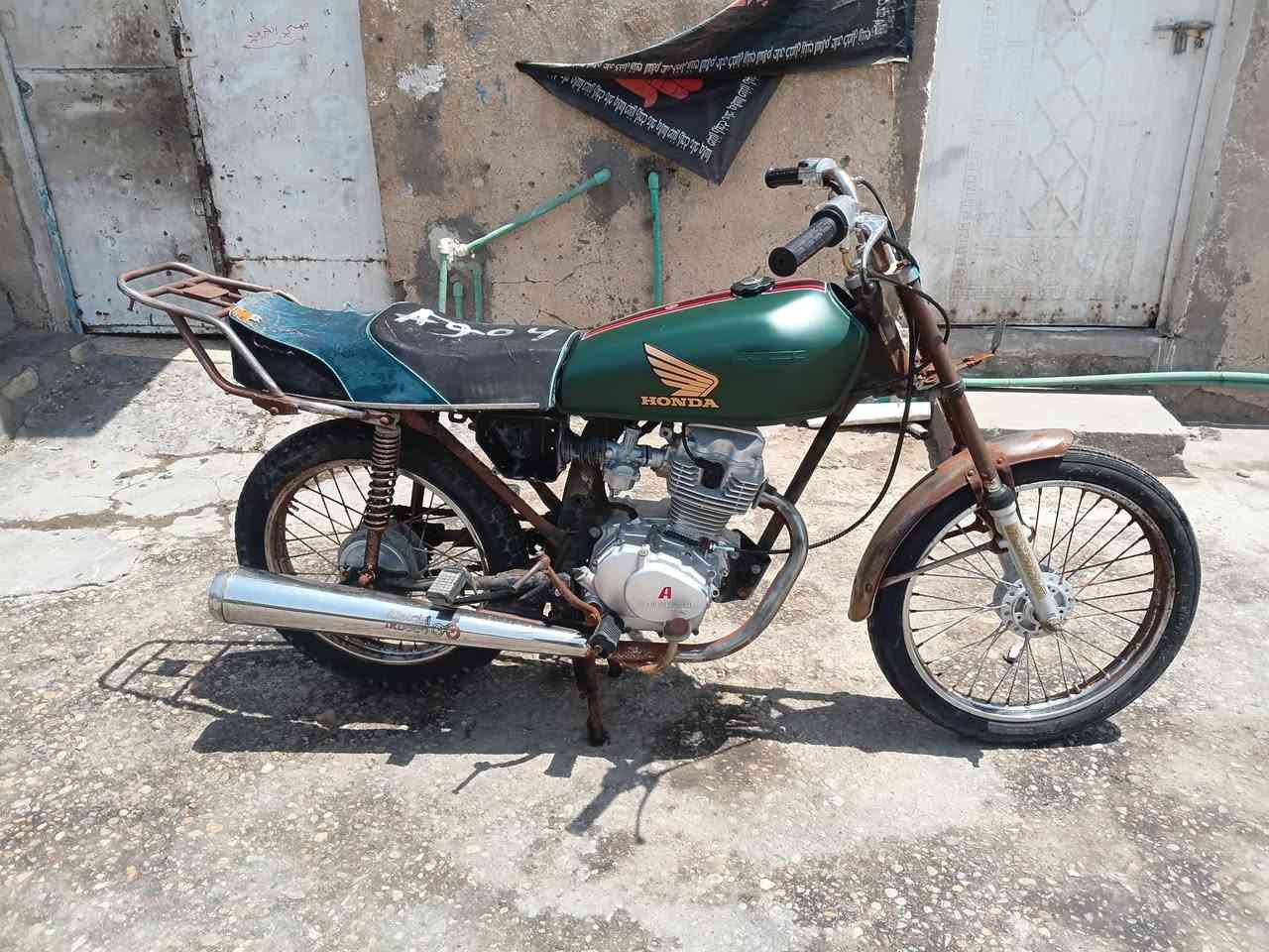 البيع سعر.  ٢٥٠.     ***********
