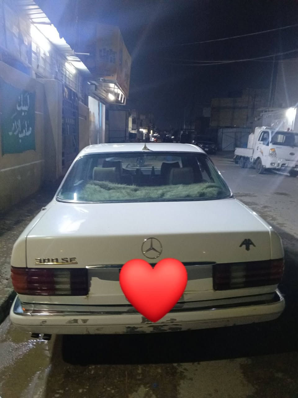 سلام عليكم مارسدس لبيع 1986  سيارة جاهزة من كلشي تبريد تخم تاير جديد محرك بطة *********** مكلف بل نشر تفاصيل بل رقم
