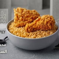محمد كنتاكي • زنجر • صوص وثومية