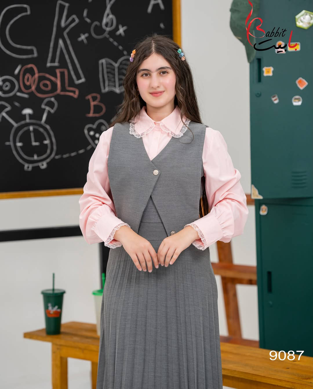 تفاصيل تصنع الفرق ✨ صدريّة مدرسية بحزام أنيق، وتفاصيل راقية على الصدر تمنح الإطلالة لمسة مرتبة ومميّزة ✨🎒

القياسات : 36-38-40-42-44
نوع القماش : كبردين
طول الصدريه : 130 سم

زبائننا الأعزاء للحجز السريع يرجى مراسلتنا دايركت او على  الرقم التالي : 
***********☎️
