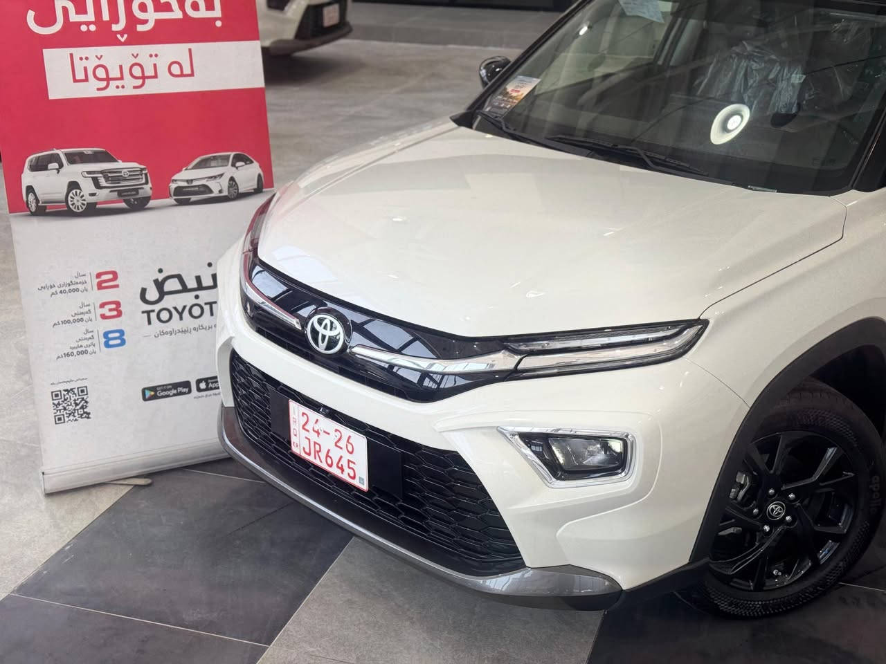 🔥🚙 TOYOTA URBAN CRUISER 2026 🚙🔥
⚡ MILD HYBRID — وكالة SAS ⚡

✨ وصلت القوة والأناقة بتصميم واحد!
🇯🇵 تويوتا أوربان كروزر 2026 — صفر كيلومتر

💚 MILD HYBRID | قيادة اقتصادية وأداء سلس
⚙️ أوتوماتيك
🚙 دفع أمامي
✨ تصميم عصري وفخم
🛋️ داخلية مريحة وتقنيات حديثة
⛽ كفاءة عالية باستهلاك الوقود
🛡️ وكالة SAS

🔥 سيارة عملية للمدينة والسفر… بحجم مناسب وحضور كبير!

📍 العنوان: أربيل – سايدين عدالة – مجمع أرام التجاري – بلوك A8

📞 ***********
📞 ***********
📞 ***********
📞 ***********

#Toyota #UrbanCruiser #UrbanCruiser2026 #MildHybrid #تويوتا #اوربان_كروزر #اوربان_كروزر_2026 #SAS #سيارات_ارבيل #سيارات_للبيع
