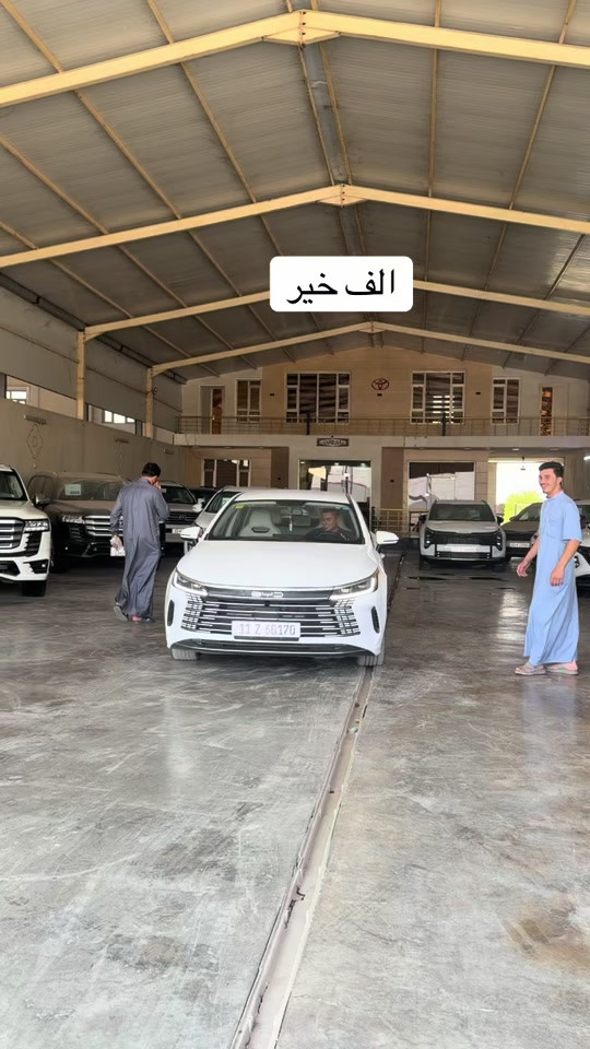 

نص مكتوب في الصور:
- الف خير