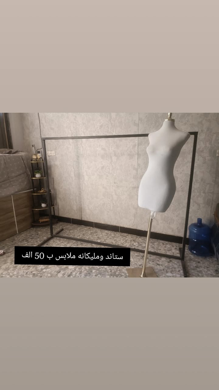 سعر نهائي مذكور بصور
عنواني الزعفرانيه 
واتساب ***********
