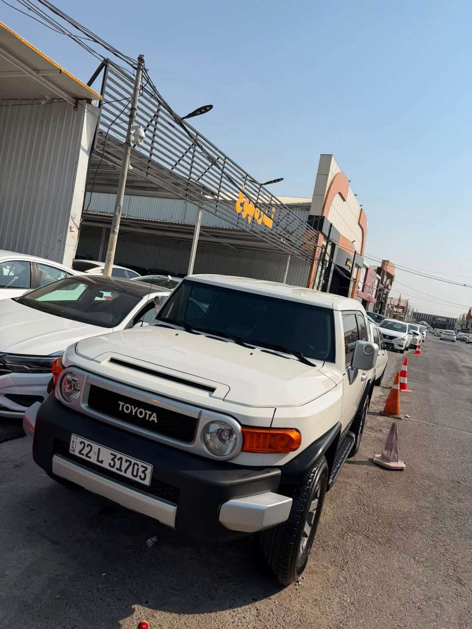 🚙 Toyota FJ Cruiser 2015 – فل مواصفات

• موديل 2015  
• ممشى 180,000 كم  
• محرك 4.0 لتر V6  
• دفع رباعي 4WD  
• قير أوتوماتيك  
• فل مواصفات  
• 8 إيرباق  
• مكيف قوي  
• شاشة  
• كاميرا خلفية  
• حساسات  
• تحكم من المقود  
• مثبت سرعة  
• تشغيل بصمة  
• دخول بدون مفتاح  
• مقاعد جلد  
• فتحة سقف  
• نظام صوتي ممتاز  
• جنوط أصلية  
• إطارات جيدة  
• أنوار ضباب  
• تحكم كهربائي بالمرايا  
• زجاج كهربائي  
• سنتر لوك  
• ABS  
• نظام ثبات وتحكم بالجر  

🔥 السيارة نظيفة وبحالة ممتازة وجاهزة للاستخدام.

*********** أربيل, العراق
