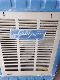 مبرده سوبر الكتريك • حجم ٢.٥ • حي القدس