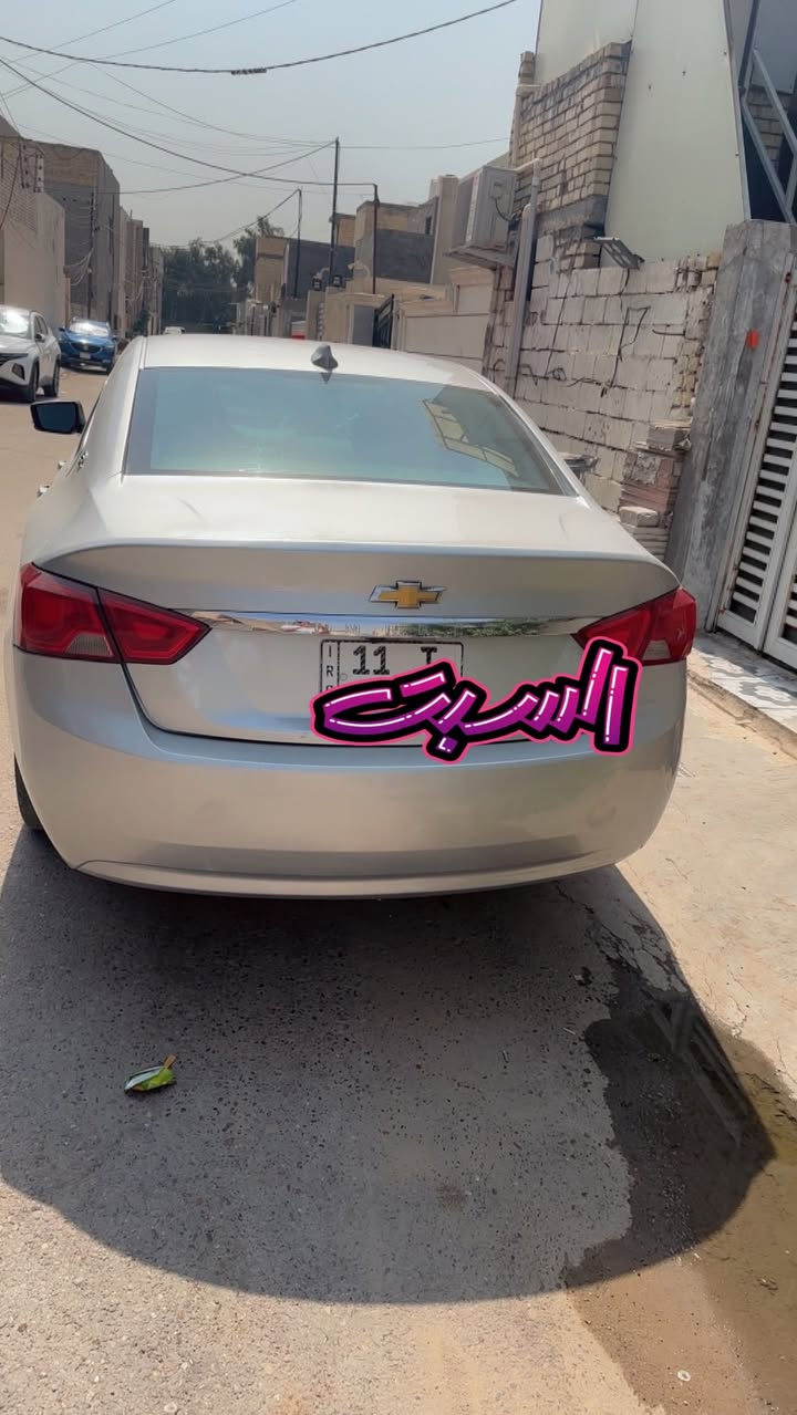 امبالا 2018 للبيع
LT

رقم بغداد انكليزي  بأسمي 
الهزة بعدها مانافذه 
محرك 2.5
حادث بسيط بدون ايرباك 
بدون دواخل 
تبديل صندوق 
صبغ جاملغ خلفي ايسر 
وباب ايسر خلفي 

***********

نص مكتوب في الصور:
- السبت
- Chevrolet Impala Ls 2018 Silver 2.5L 4 vin: 2G11Z5SA2J9130620 Final bid: $4000 Auction: Copart SOLD Lot number: 57021439 Date of sale: 24.01.2020 Year: 2018 VIN: 2G11Z5SA2J9130620 Condition: Run And Drive Engine: 2.5L 4 Mileage: 24000 miles (Actual) Seller: Not specified