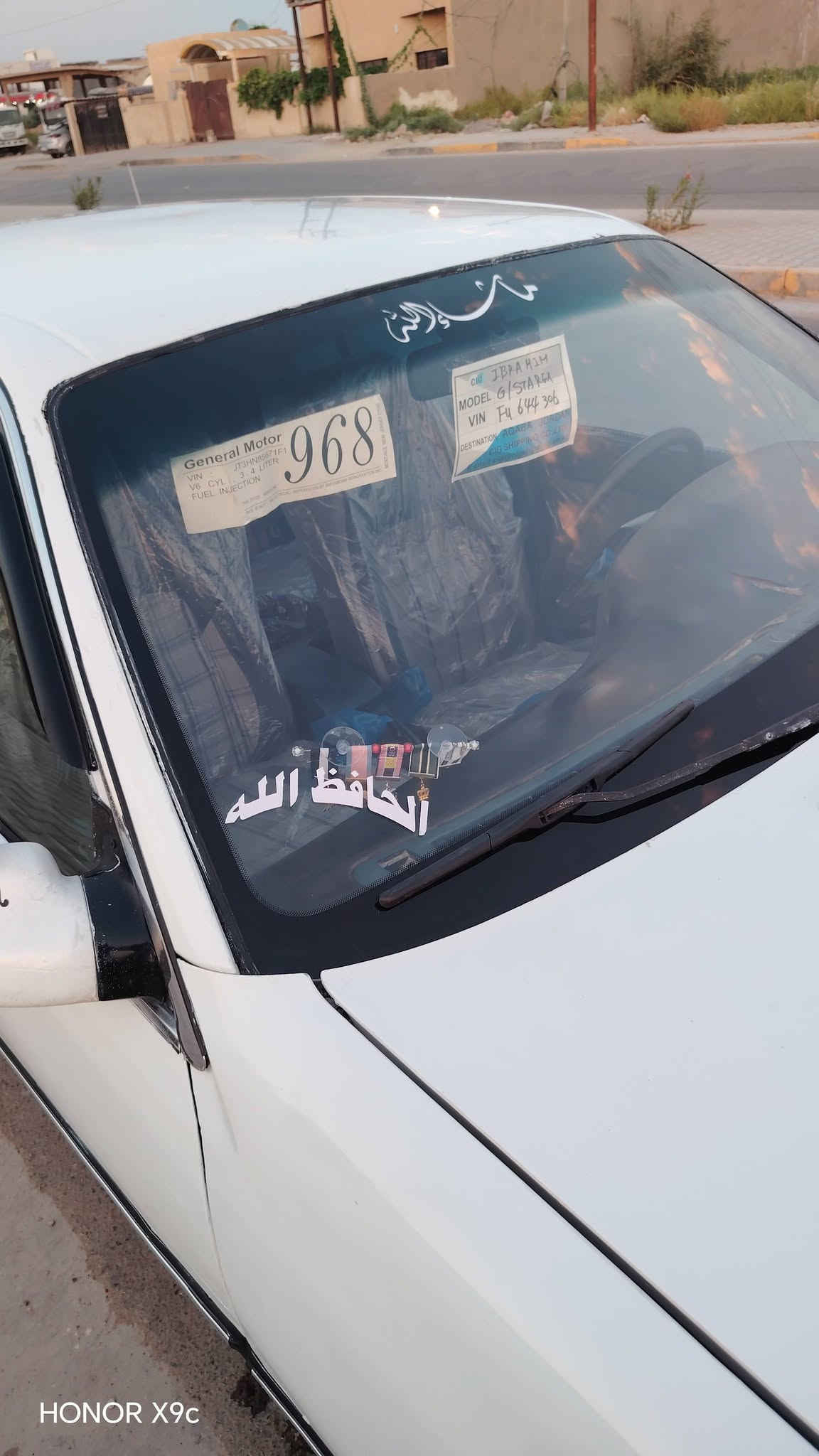 السلام وعليكم
دايو برنس موديل1996
الون ابيض ..... 
رقم بغداد بسمي رقم دولي  ... تحويل ثاني يوم
كير اوتوماتيك ٠٠٠  
محرك مفتوح .....
كير ومحرك حاويه جدد مكفولات  
ويل كب مجلي لونين 
تخم تاير....... باتري جديد
كهربائيات كله شغاله
شواصي انضاف.... 
مشط ستيرن باور سلف داينمو راديتر كله جديد 
 تعمير درجة اولى
ملاحضه السياره مصبوغه حزام للجماليه بدون قماره وتكم
صدر خلفي أمامي جديد 
غرفتها جديده ...دواخلها جدد بطاين جدد كشنات جدد دشبول جديد 
سنترلك شغال 
اسف عل اطاله الشراي يتصل
الهاتف *********** 
مكان سيارة بغداد
السعر 36
اتصل ع الرقم فقط

نص مكتوب في الصور:
- HONOR X9c