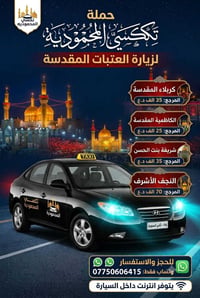 لا توجد تفاصيل