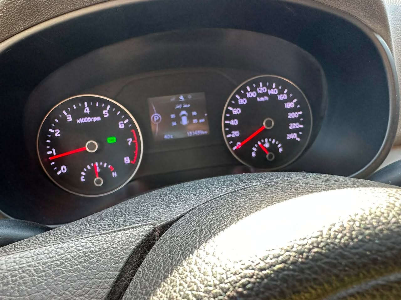 كيا سبورتج خليجي موديل 2019
محرك 2000 دوش 
كير محرك بلادي 
ماشية 131 الف 
السونار  بالمنشور 
تريد تحويل تريد وكالة 
السيارة بغداد بالزعفرانية 
السعر 148 وبيها مجال بسيط 
جاهزه مابيها مقص 
***********
