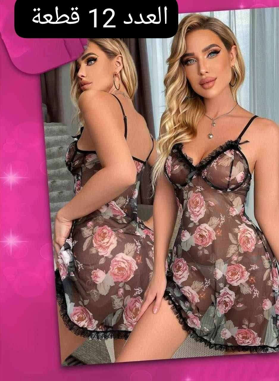 السلام عليكم ورحمة الله
سيتات نوم تصفية مخزن ابيع شلعة وحدة العدد الكلي 288 قطعه وكل صورة عدد القطع مكتوب عليها تنباع حاليا بالمفرد ب5 واكثر 
السعر الكلي 550 الف لكل القطع المكان السماوة ***********
