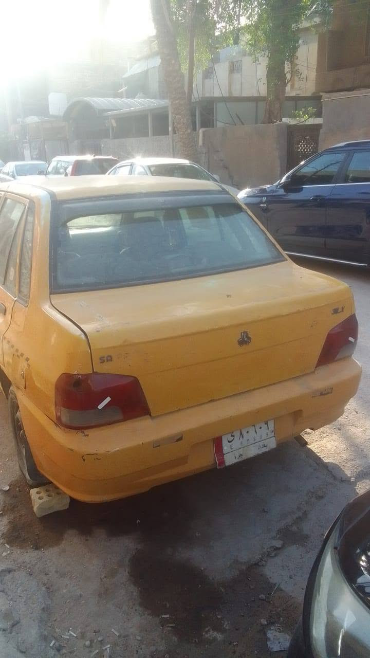سايبا ٢٠١٣ • قسام شرعي • تحويل شغاله
