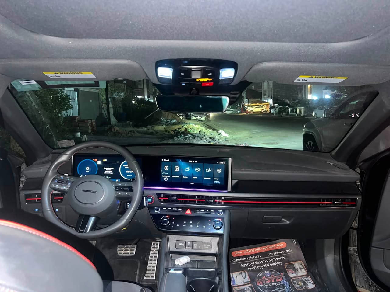 سوناتا n line  2024
محرك 2500T
السيارة وارد امريكي حادثها  كلش خفيف خشم البنيد 
وراجع pdr فقط لا غيره 
ماشية 13 mi
مكان السيارة بغداد 
للأستفسار عن السعر 👇🏿 
***********
