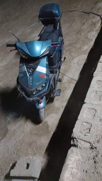 شحن • سكنس • موديل 26