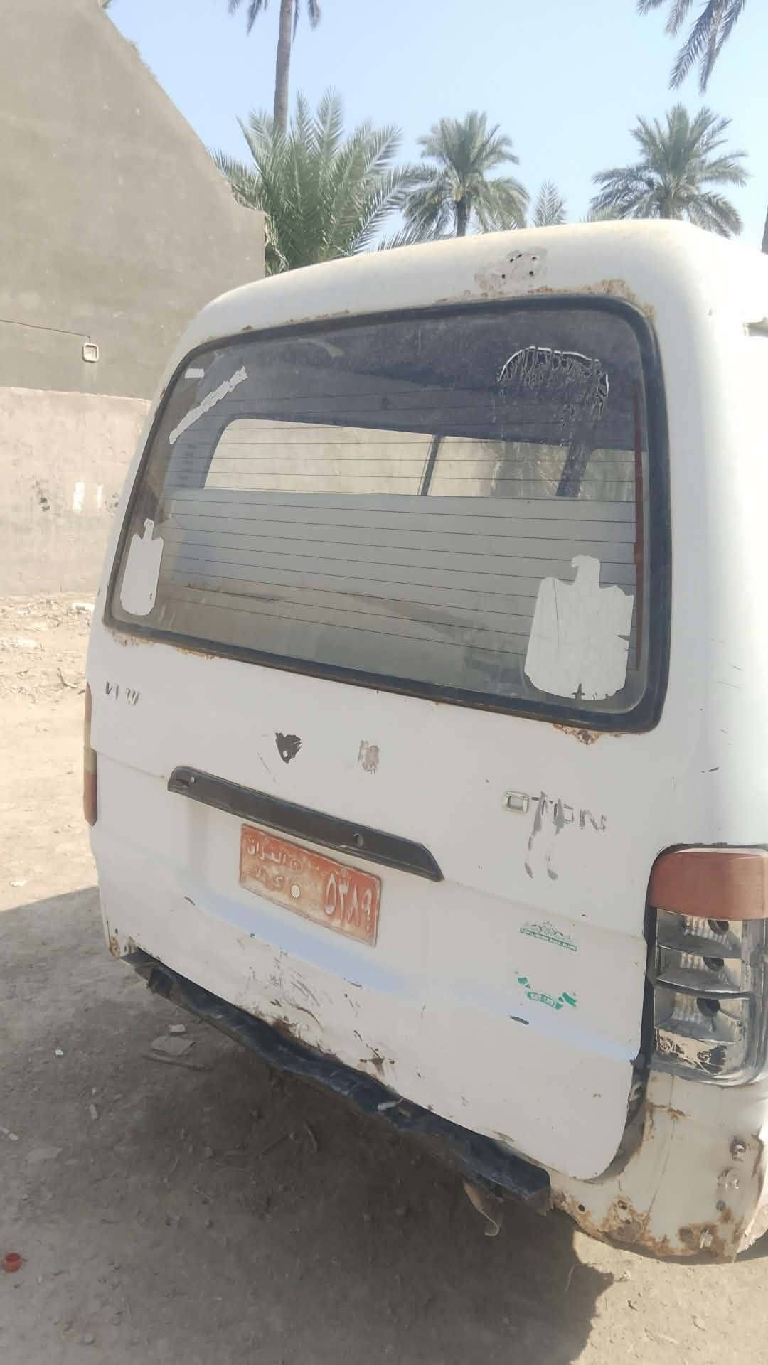 فوتون • ٢٠٠٨ • بي مجال