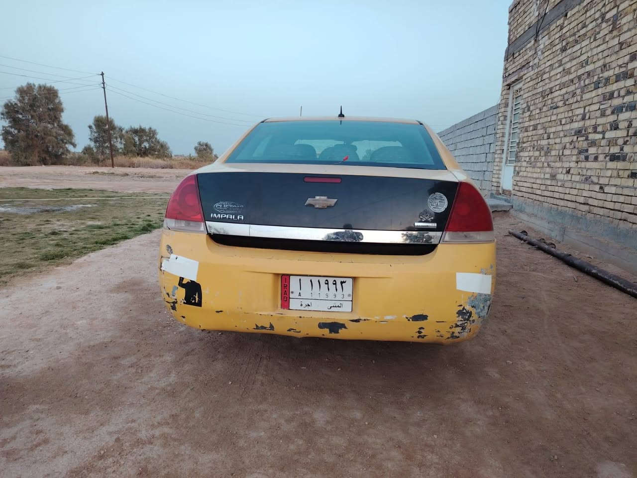 مبالا • ٢٠١١ • ترتيبات بسيطة