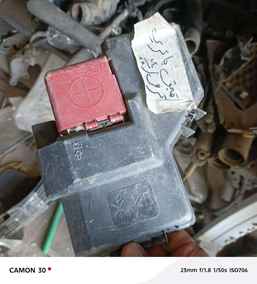 مواد ترفرس 26
كربلاء - الحي الصناعي - ساحة التفحيط .تحت برج الاتصالا
*********** واتساب 
*********** واتساب 
توصيل لكل العراق
