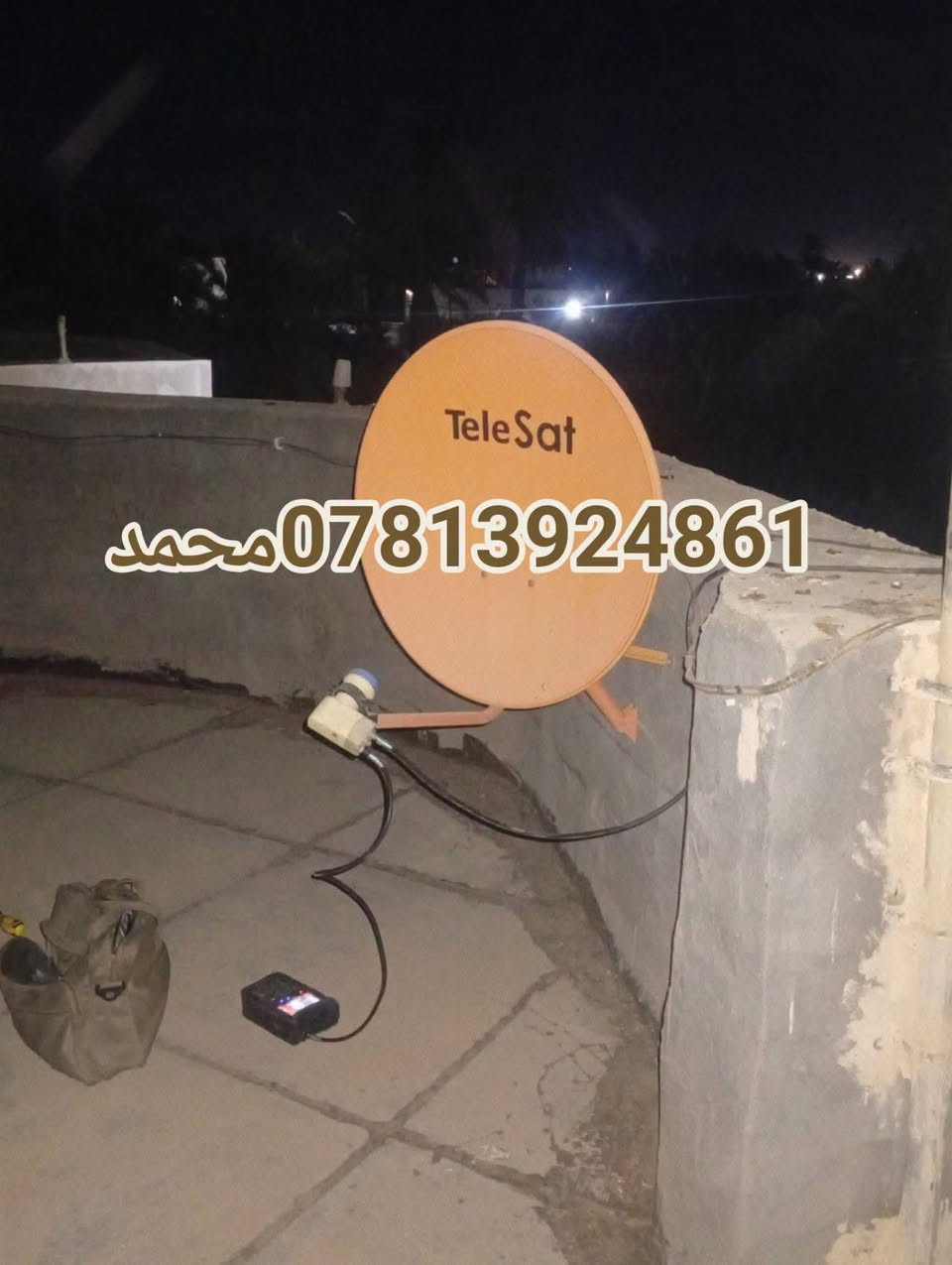 اللهم صلي علئ محمد وال محمد 5/9/2026
تم تنصيب قمر نيلسات مع استقبال كامل للقنوات والترددات باشاره ممتازه
#ترتيب_القنوات_حسب_الطلب
#ناحيه_المجد_منطقه_ابعواني
للاستفسار لغرض تنصيب الستلايت سيد محمد
***********
