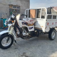 ستوته • موديل ١٩ • كفاله عامه