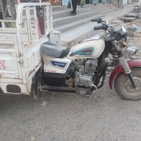 دايون • ١٥٠ • ٢٠١٤