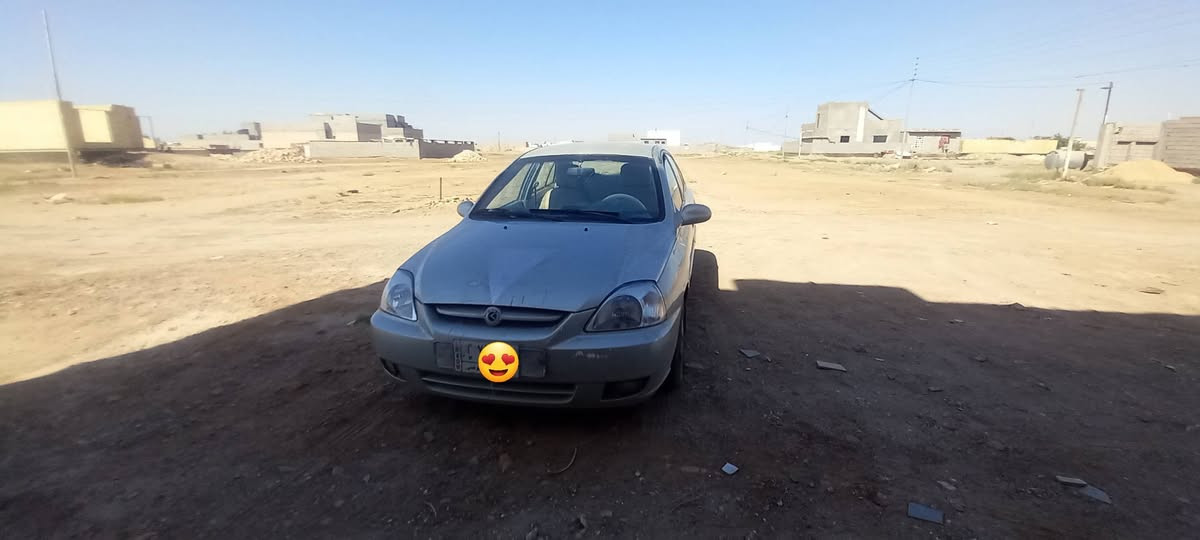 ريو ٢٠٠٤ • كير اوتو • تحويل الرمادي