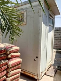 صحيات كرفانية • سديره الصحن