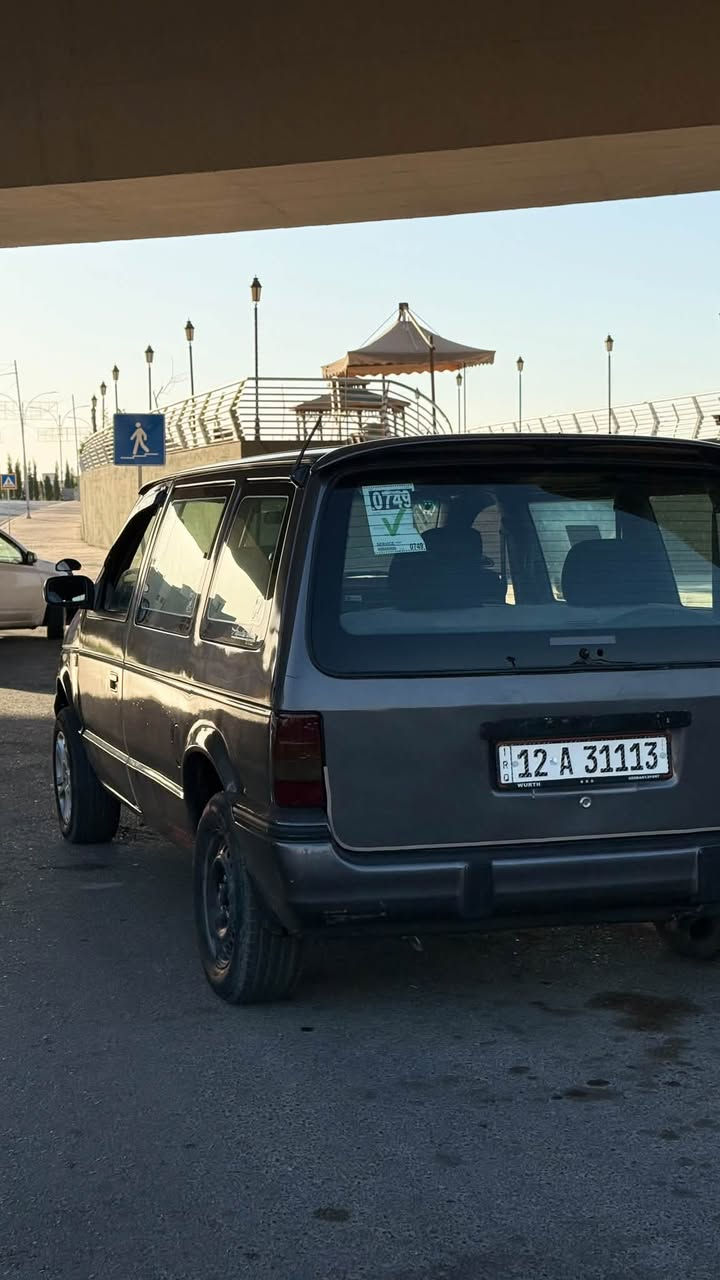 السلام عليكم
كلايزر 7 راكب موديل 1992 
مكينة 3300 كير. مال 2000 مشدود جديد 
سنوية جديدة هزة جديدة 
مكينة وكير شرط 
طخمة عل نص 
باتري جديد 
كهربائيات شغاله 
تبريد نقص كمبريسر 
المكان موصل حي الانتصار 
السعر 35 وبيها مجال للطيبين 
***********
