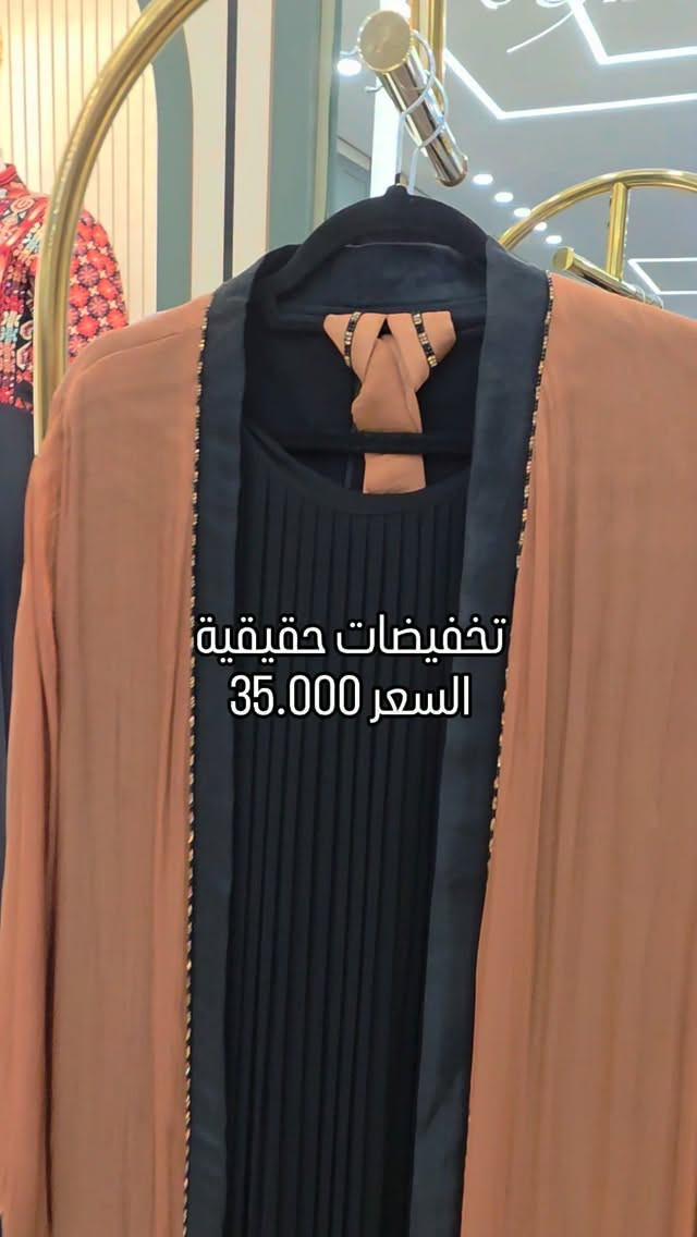 حناين • الموصل سوق المثنى • تخفيضات حقيقية