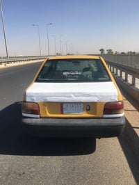 سايبا ٢٠١٤ رقم بغداد ألماني تحويل شرط التحويل الشرعي بشارع فلسطين كير ...