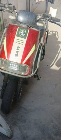 ٣٠٠ • بطاريات شغاله • نضيفه