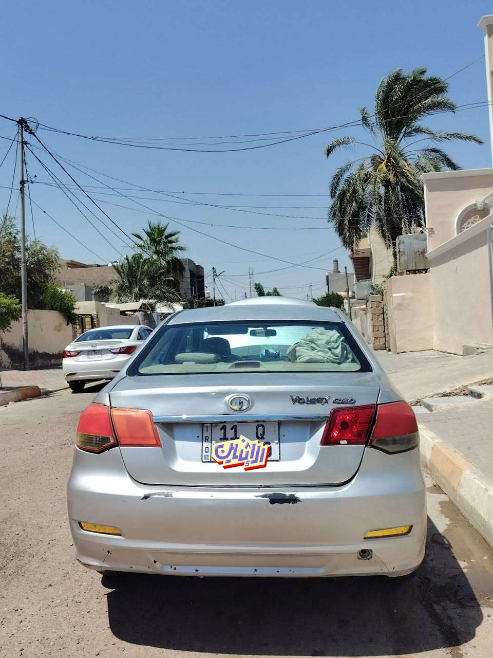٢٠١٢ • رقم بغداد • تحويل مباشر