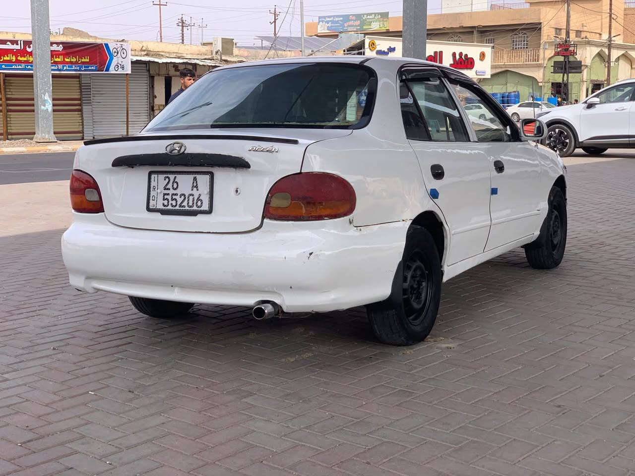 اكسنت • ١٩٩٧ • رقم صلاح الدين
