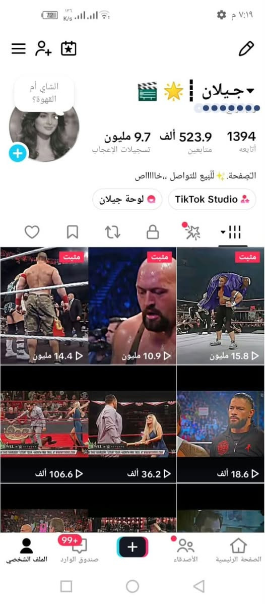 حسابات تيك توك وإنستا • حقيقي • ٥٢٣k متابع