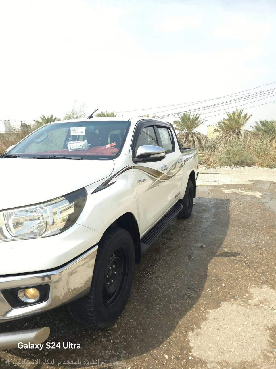 بيكم فورويل • ٢٠١٧ • اوتوماتيك