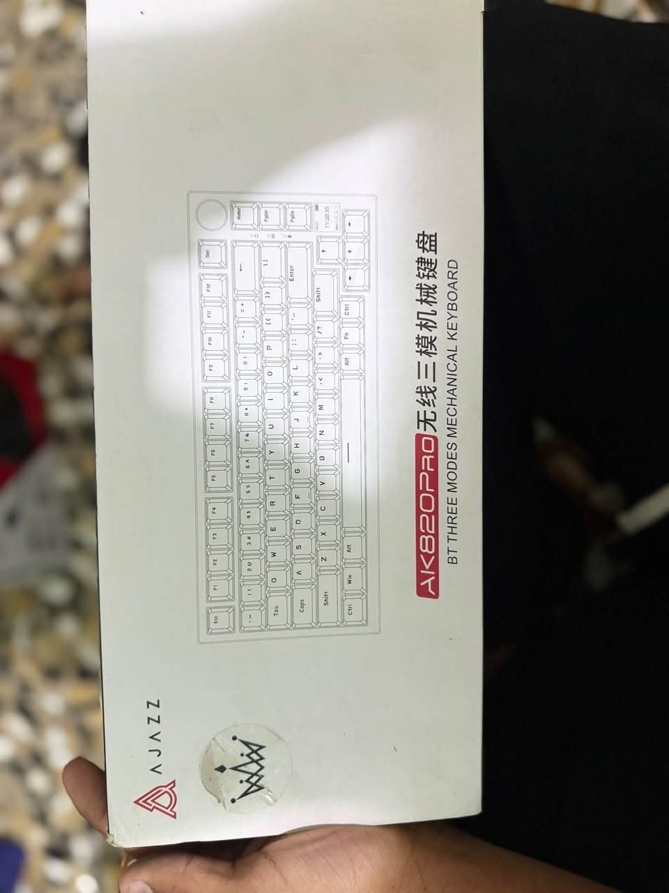 شاشة • سماعة HyperX • كربلاء