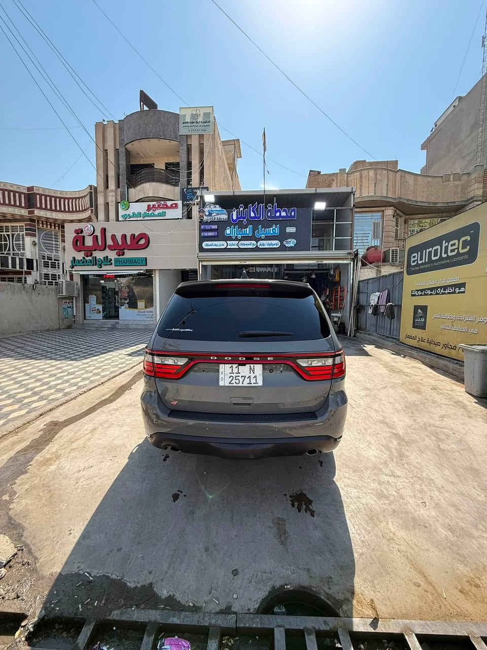 دوج دورنكو بوليس
مديل 2024
محرك5700 هيمي 
مرقم شهداء 
سعر 230$ بيها مجال
مكان سيارة بغداد بلديات 
***********
