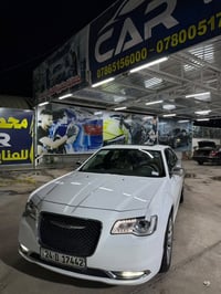 ٢٠١٦ • وارد كندي • بنوراما