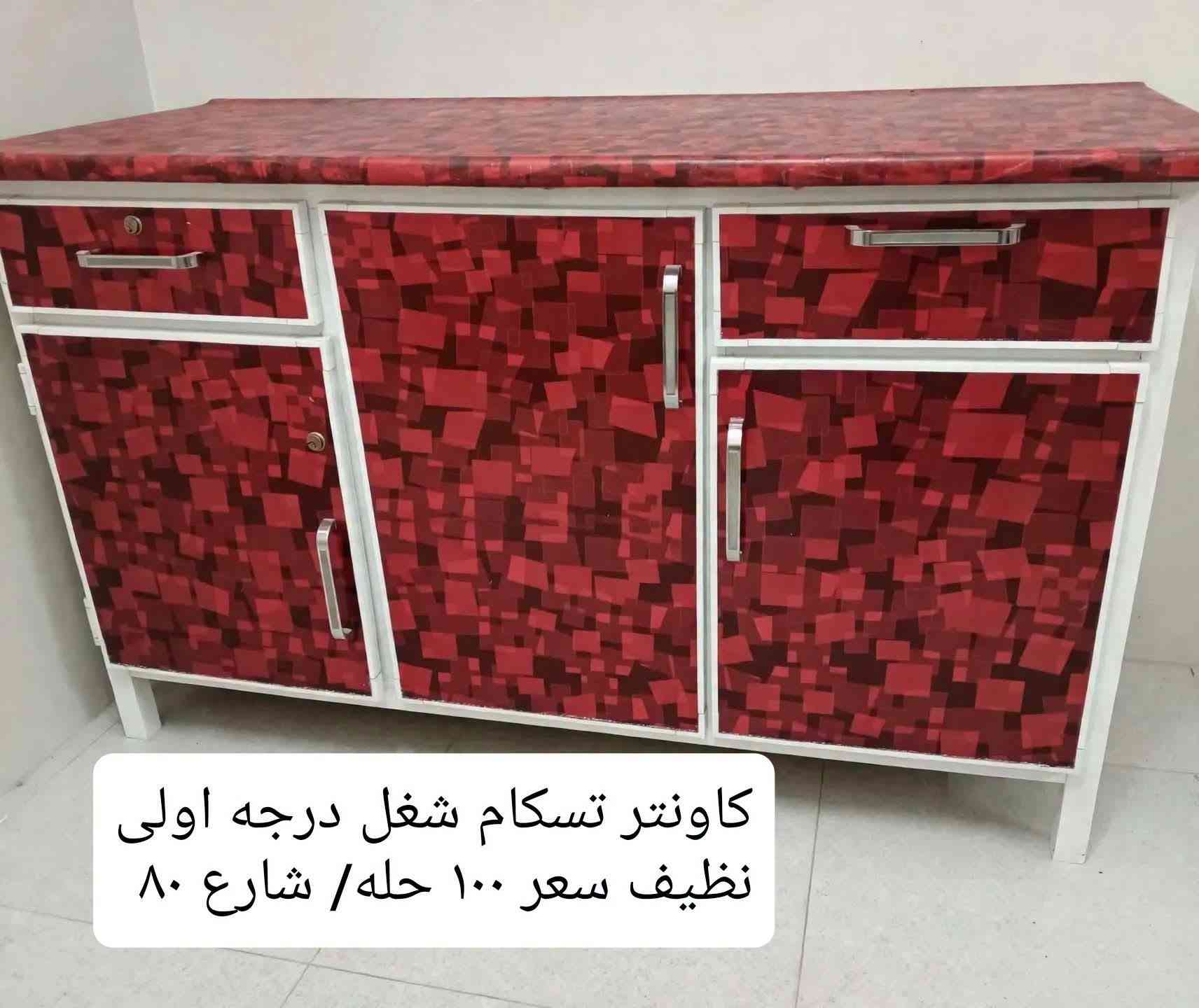 بابل • میز طعام • غرفه اخشاب