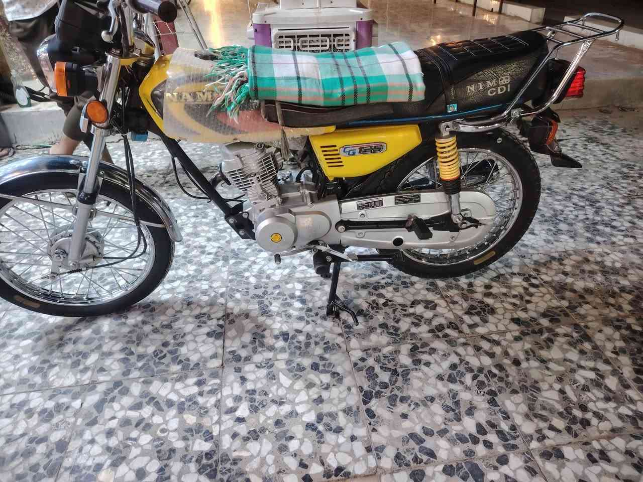 نامه • ٢٠٢٧ • مكفوله