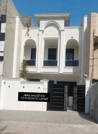حي اور ال٦٠٠ • ١٤٠م • سنة ٢٠٢٥