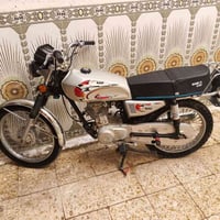 نامي • ٨٥ • اوراق