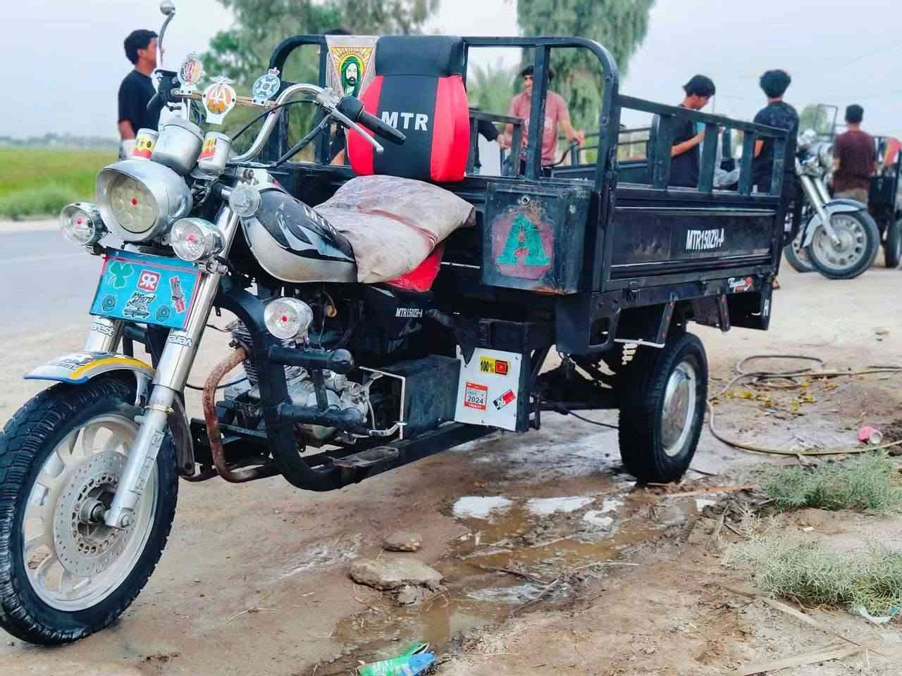 ستوته ام تي ار • ٢٠١٦ • كفاله عامه