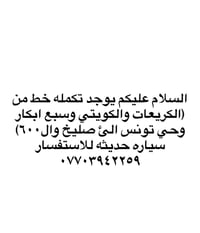 لا توجد تفاصيل