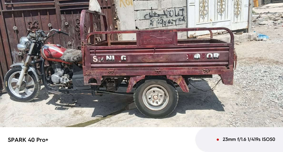 ستوت للبيع موديل 17 بليتا سعر 750 والمشره لا يخابر ***********

