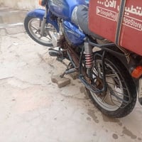 بوكسر • ستوته • تحويل