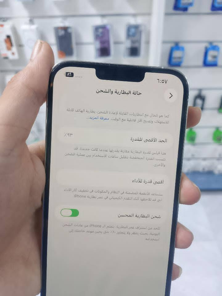 ايفون 13 برو ماكس للبيع
كفاله عامه كرتونه موجوده 
بطاريه 93 معلايه 
سعر خاص ***********

نص مكتوب في الصور:
- ٦:٥٧
- حالة البطارية والشحن
- كما هو الحال مع البطاريات القابلة لإعادة الشحن، بطارية الهاتف قابلة للاستهلاك وتصبح أقل فاعلية مع الوقت. معرفة المزيد...
- ٩٣%
- الحد الأقصى للقدرة
- هذا قياس لقدرة البطارية مقارنة بقدرتها عندما كانت جديدة. قد تسبب القدرة المنخفضة بتقليل ساعات الاستخدام بين عملية الشحن والأخرى.
- أقصى قدرة للأداء
- تستساعد الأنظمة المضمنة في النظام والمكونات في تخفيف آثار الأداء التي قد تلاحظها أثناء التقدم الكيميائي في عمر بطارية iPhone.
- شحن البطارية المحسن
- للحد من استنزاف عمر البطارية، يتعلم الـ iPhone من عادات الشحن اليومية، بحيث ينتظر ولا يتجاوز ٨٠٪ حتى يحين موعد حاجتك إلى استخدامه
- حول
- < iPhone
- الاسم
- إصدار iOS
- 26.6.1
- اسم الطراز
- iPhone 13 Pro Max
- رقم الطراز
- MLEK3LL/A
- الرقم التسلسلي
- JY533FQMGW
- الأغاني
- الفيديوهات
- الصور
- السعة
- متوفرة
- عنوان Wi-Fi
- 30:DE:E7:72:C0:04
- Bluetooth
- 30:05:1E:74:F5:3F
- برنامج الثابت للمودم
- 5.01.03